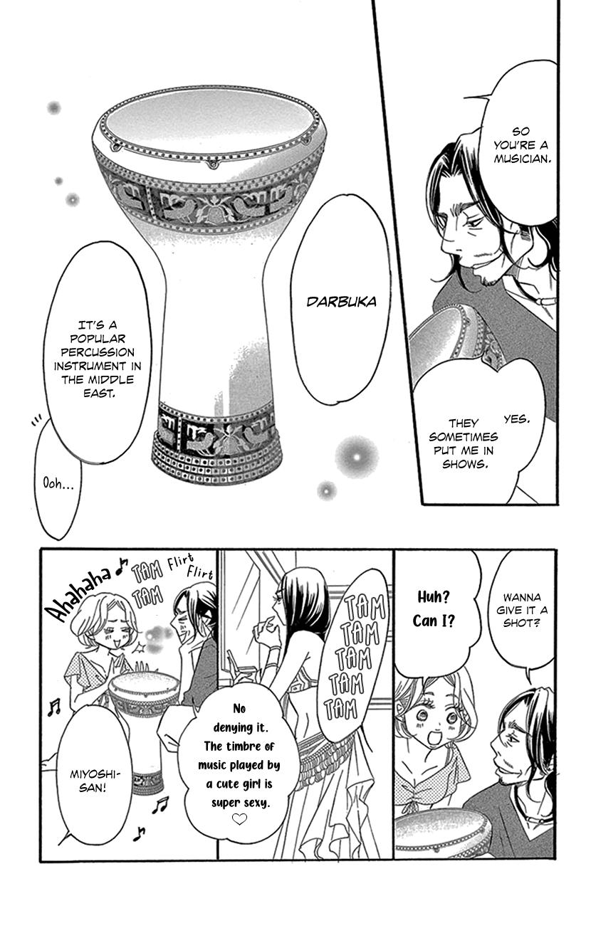 Sexy Tanaka-San - Chapter 2.2