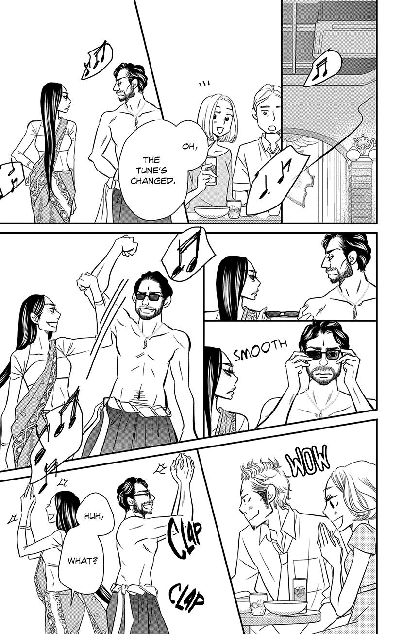 Sexy Tanaka-San - Vol.4 Chapter 7.2: What I Lack - Part 2