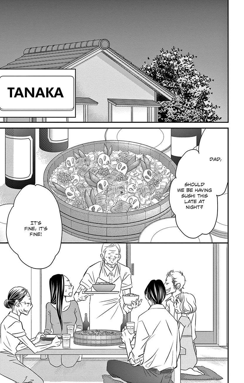 Sexy Tanaka-San - Vol.4 Chapter 7.2: What I Lack - Part 2