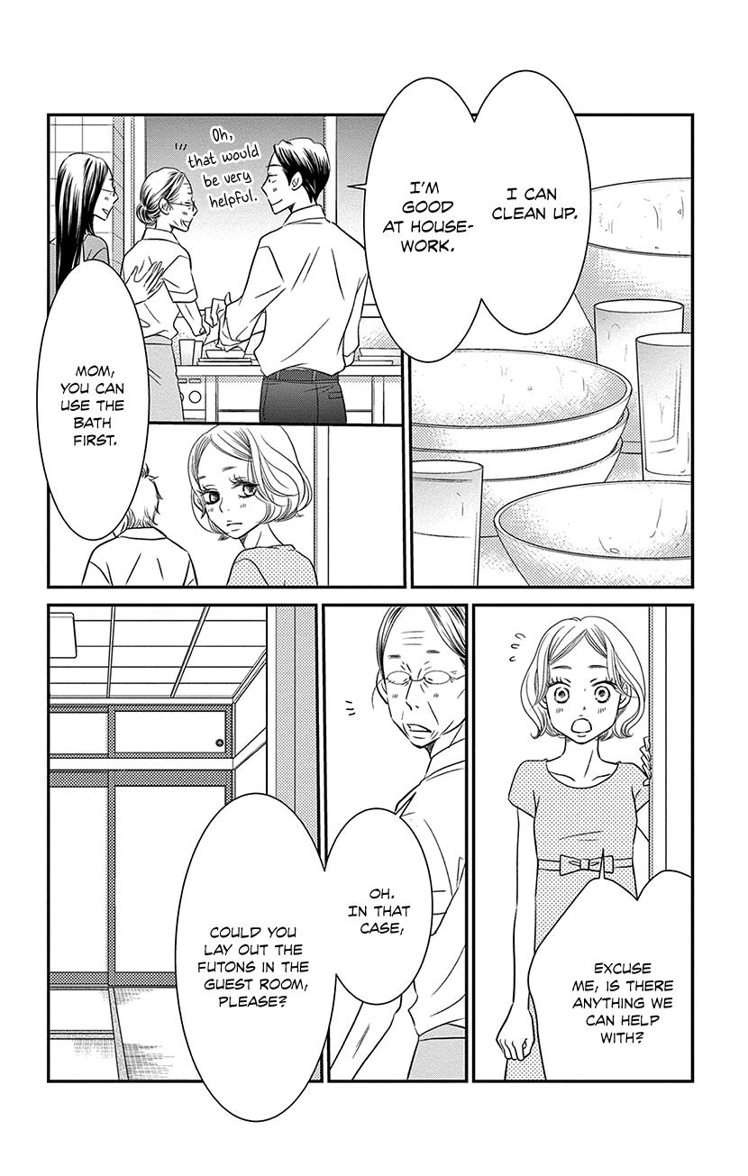 Sexy Tanaka-San - Vol.4 Chapter 7.2: What I Lack - Part 2