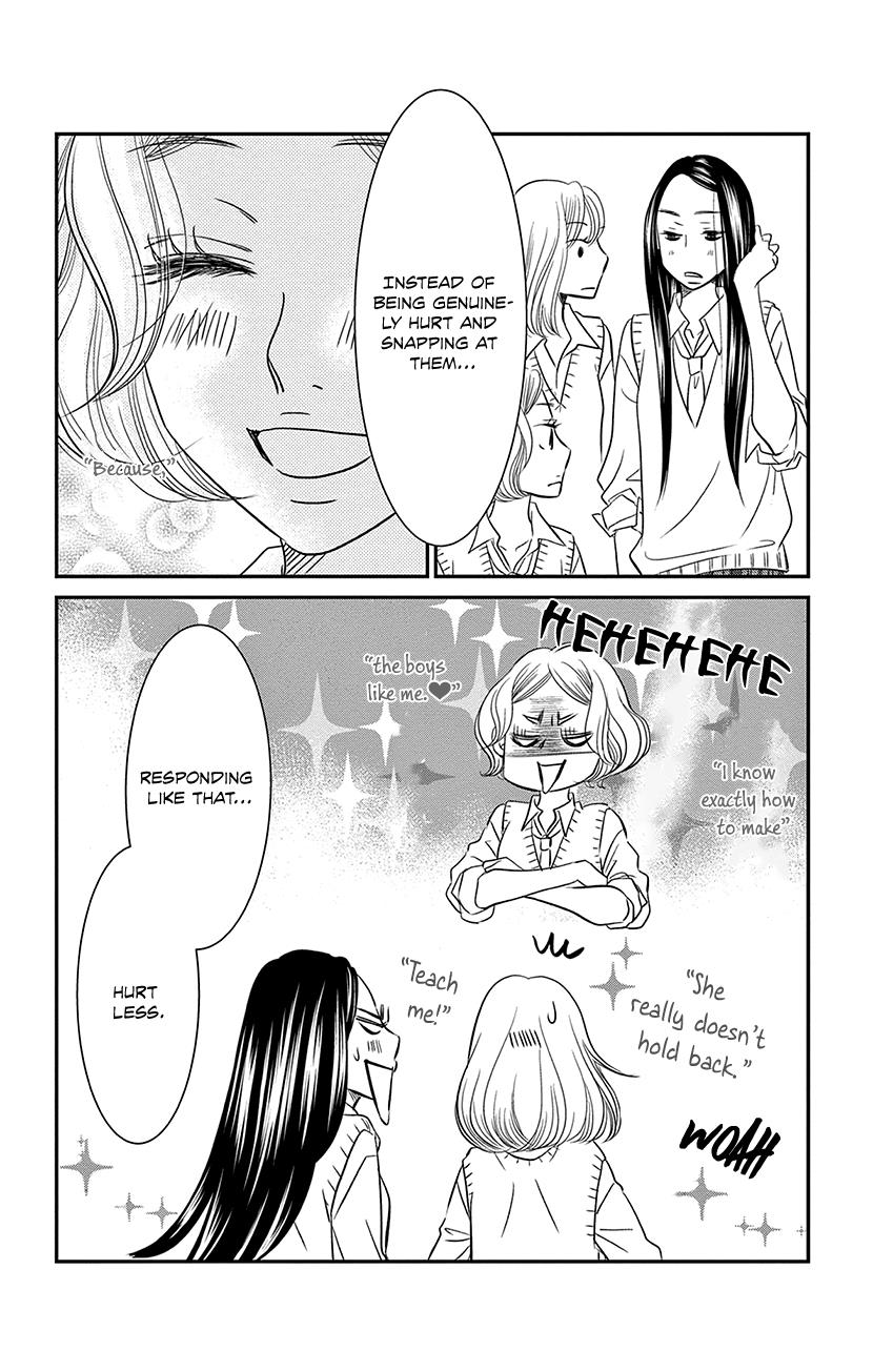 Sexy Tanaka-San - Vol.4 Chapter 7.2: What I Lack - Part 2