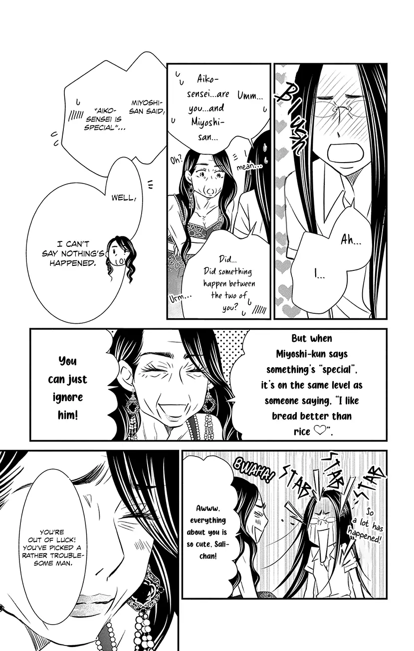 Sexy Tanaka-San - Vol.4 Chapter 8.3: What Attracts People To You-Part 3