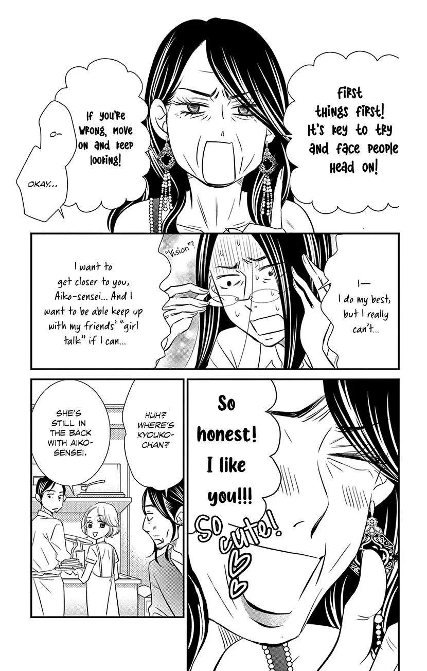 Sexy Tanaka-San - Vol.4 Chapter 8.3: What Attracts People To You-Part 3