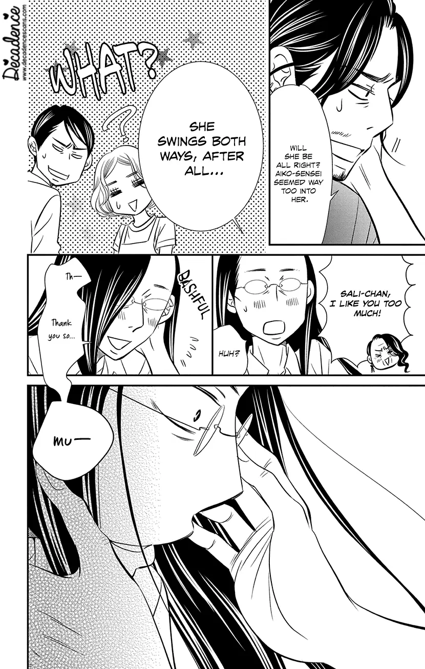 Sexy Tanaka-San - Vol.4 Chapter 8.3: What Attracts People To You-Part 3