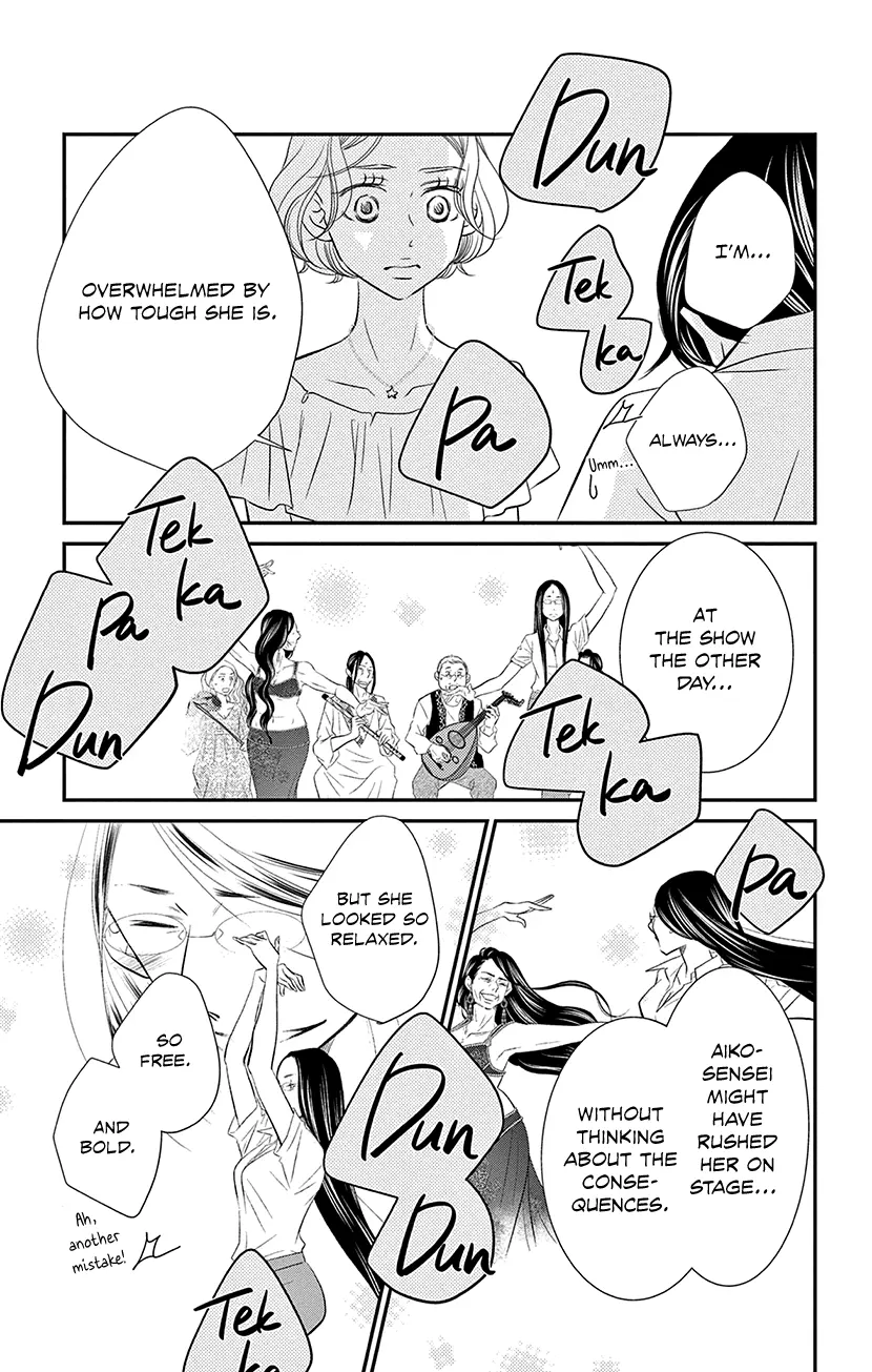 Sexy Tanaka-San - Vol.5 Chapter 9.1: The Place I Belong - Part 1