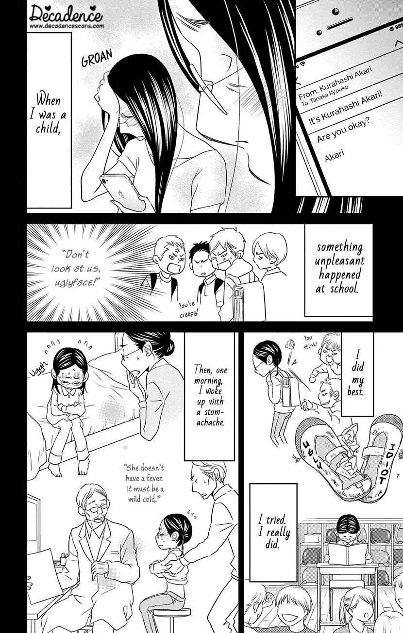 Sexy Tanaka-San - Vol.5 Chapter 9.1: The Place I Belong - Part 1