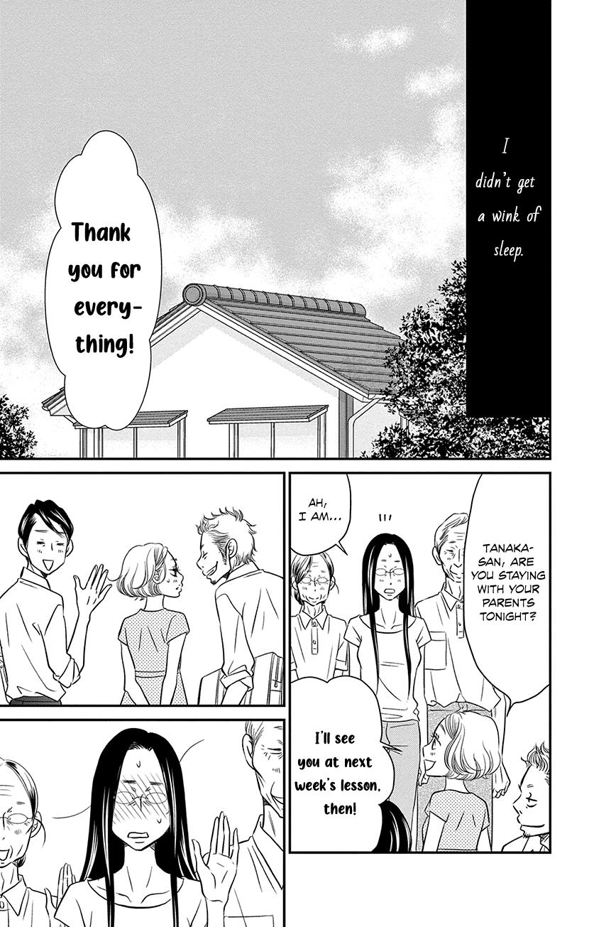 Sexy Tanaka-San - Vol.4 Chapter 8.1: What Attracts People To You