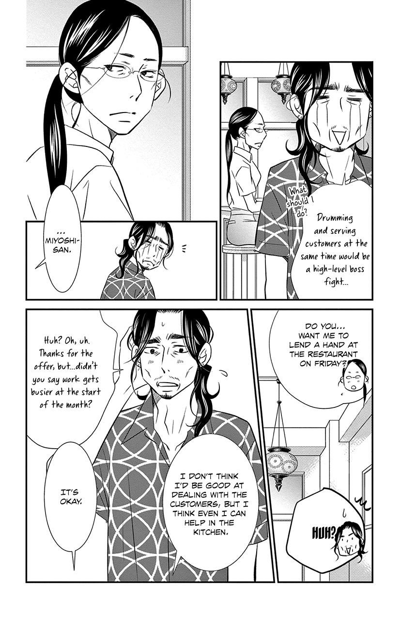 Sexy Tanaka-San - Vol.4 Chapter 8.1: What Attracts People To You