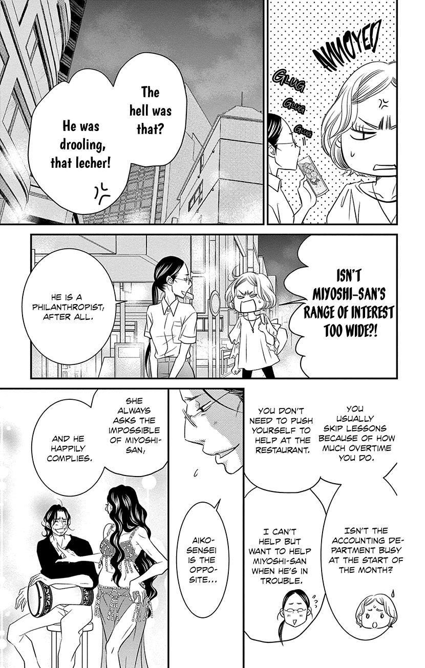 Sexy Tanaka-San - Vol.4 Chapter 8.1: What Attracts People To You