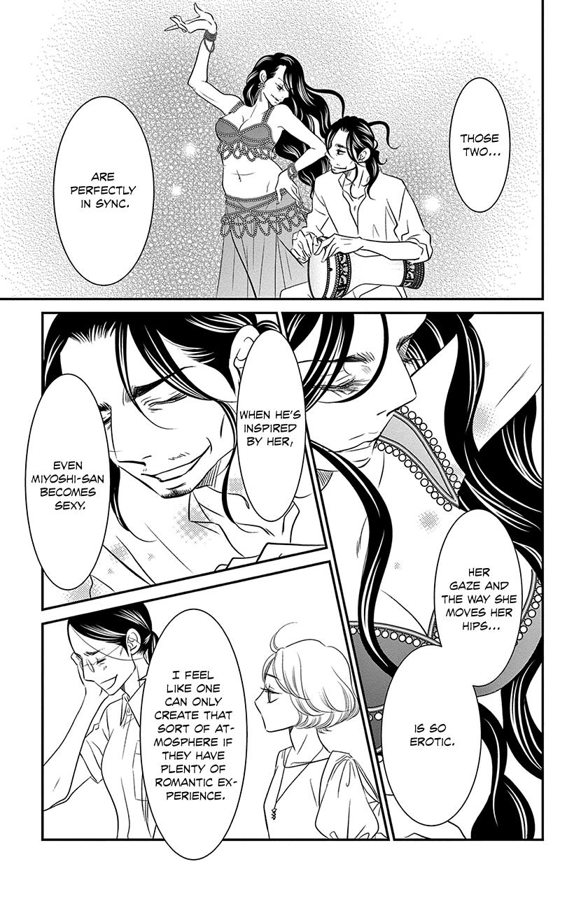 Sexy Tanaka-San - Vol.4 Chapter 8.1: What Attracts People To You