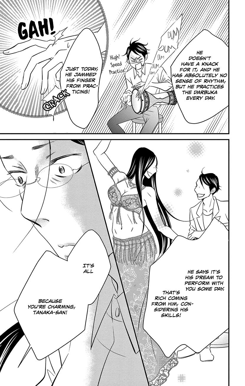 Sexy Tanaka-San - Vol.4 Chapter 8.1: What Attracts People To You