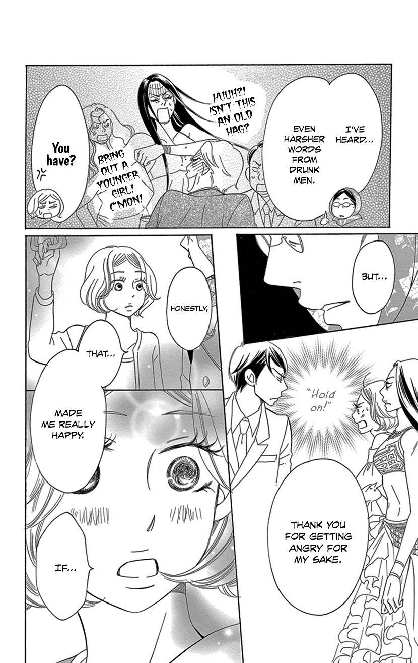 Sexy Tanaka-San - Chapter 3.2