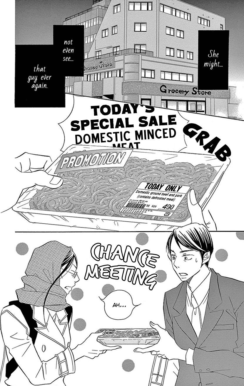 Sexy Tanaka-San - Chapter 3.2