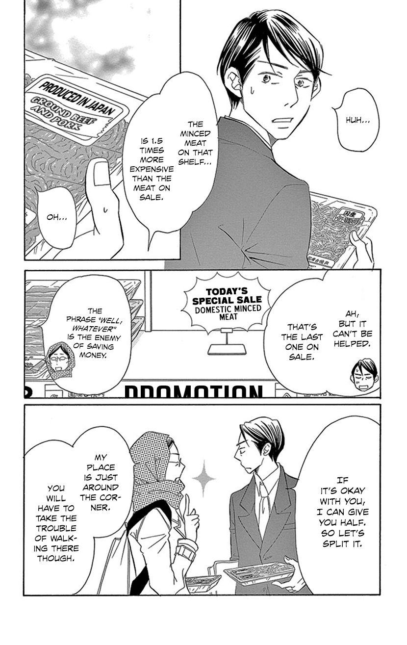 Sexy Tanaka-San - Chapter 3.2