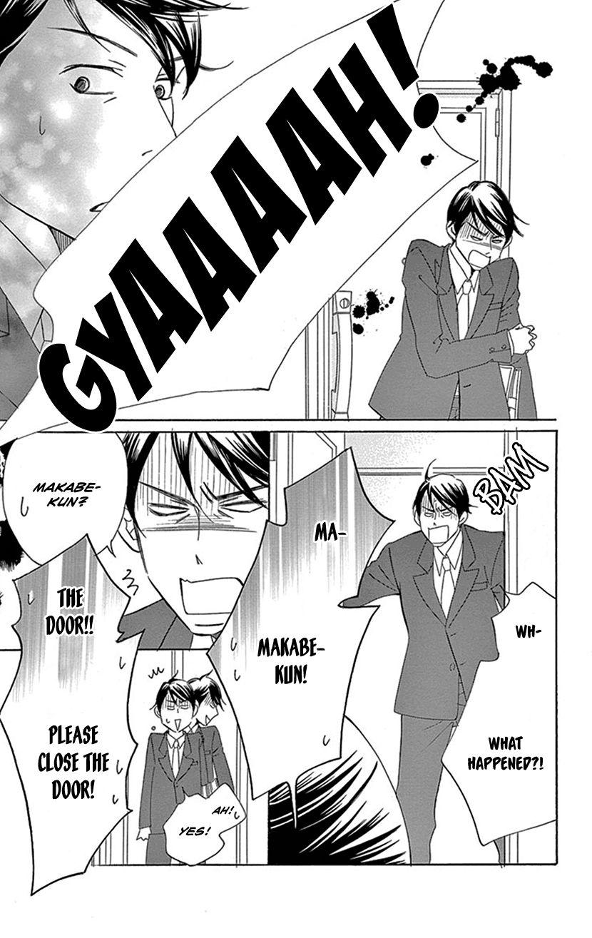 Sexy Tanaka-San - Chapter 3.2