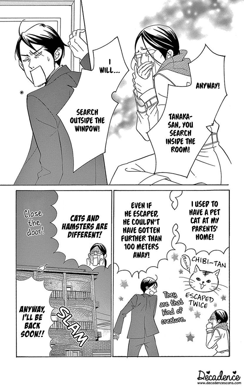 Sexy Tanaka-San - Chapter 3.2