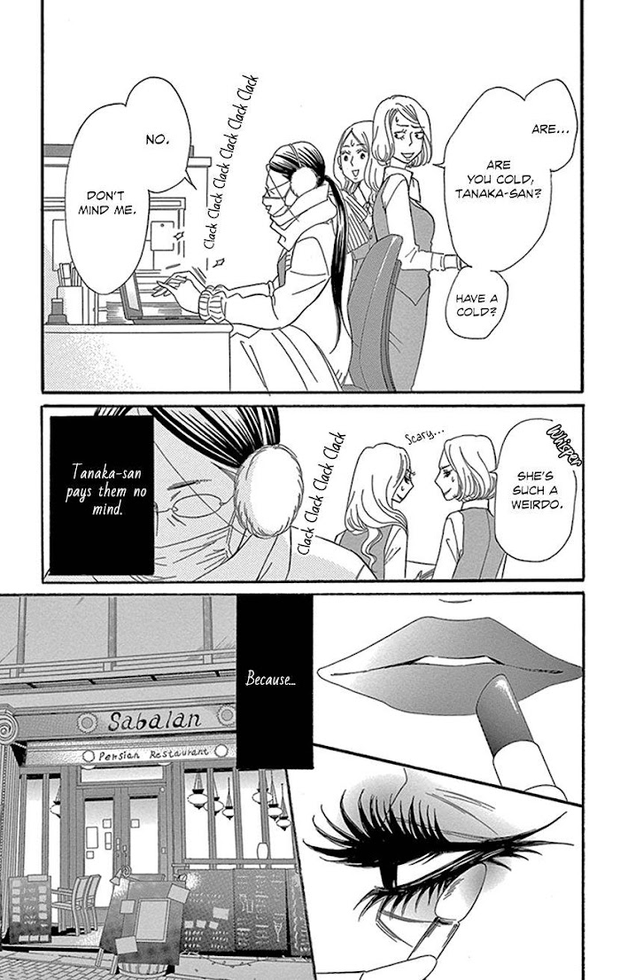 Sexy Tanaka-San - Chapter 2.1