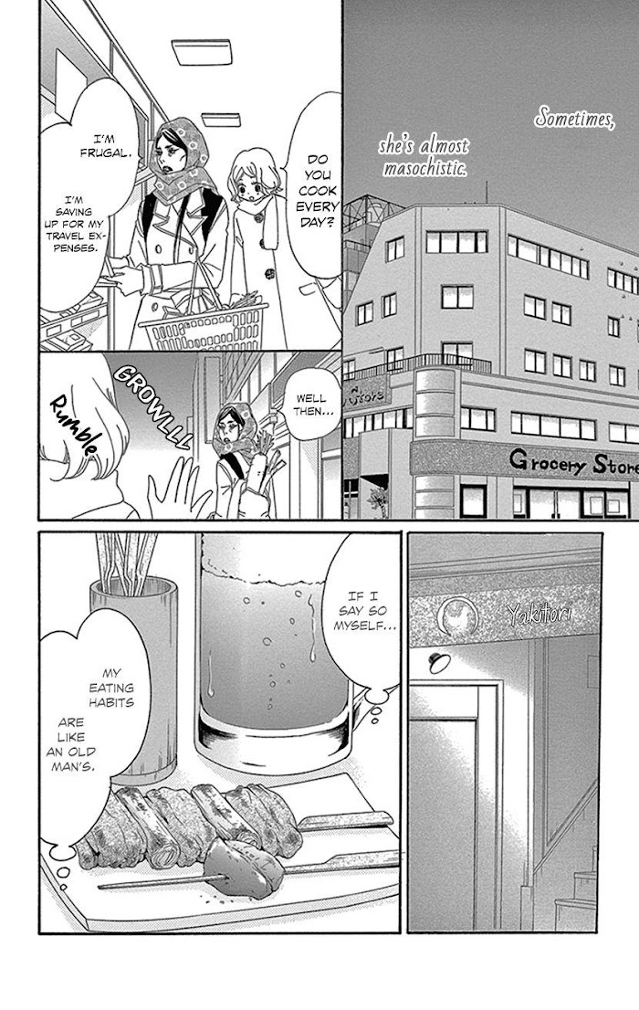 Sexy Tanaka-San - Chapter 2.1