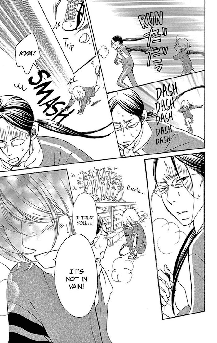 Sexy Tanaka-San - Chapter 2.1