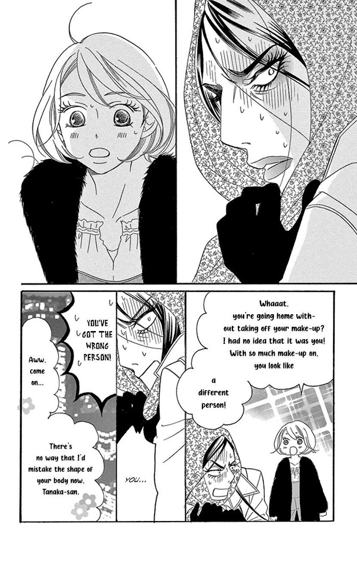 Sexy Tanaka-San - Chapter 1.2