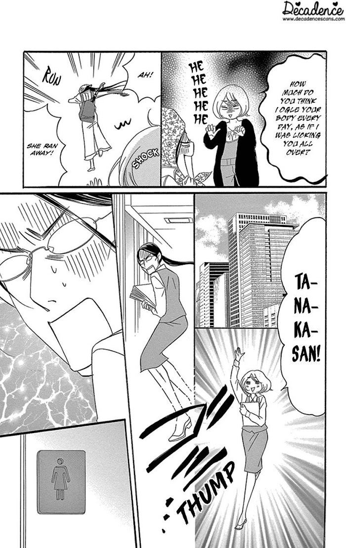 Sexy Tanaka-San - Chapter 1.2