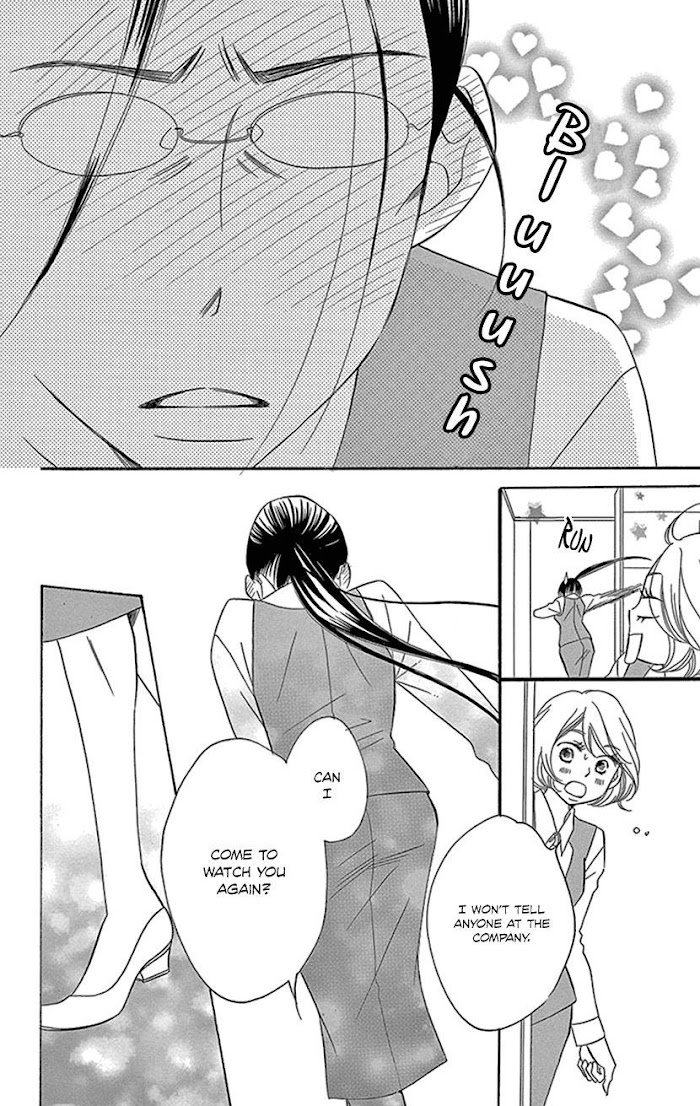 Sexy Tanaka-San - Chapter 1.2