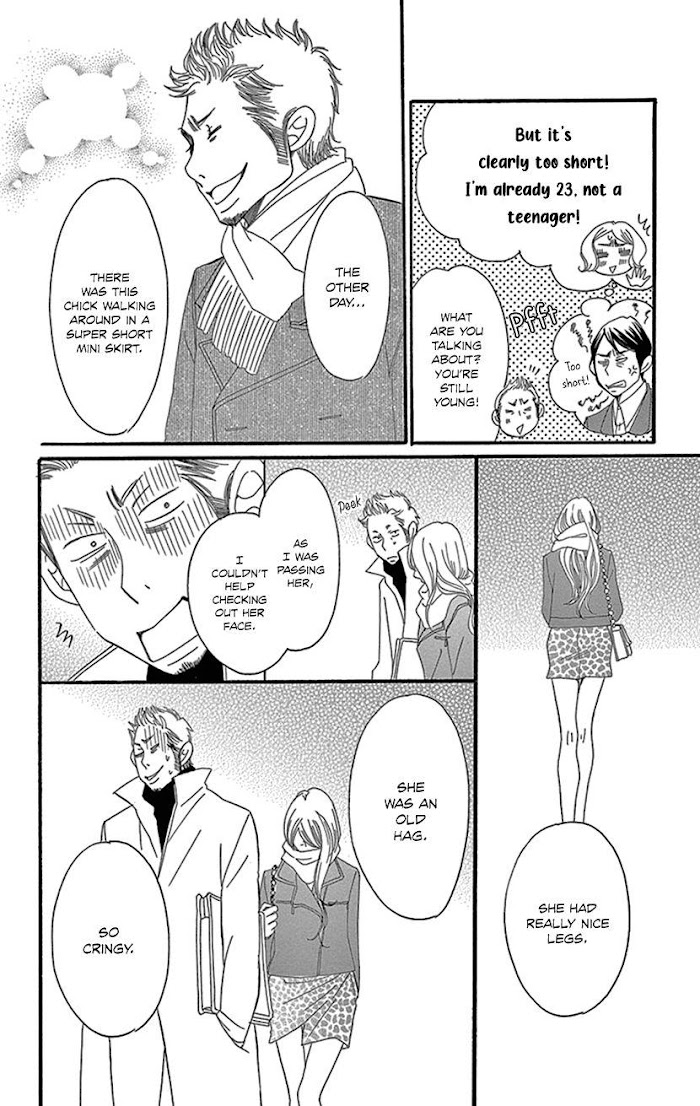 Sexy Tanaka-San - Chapter 1.2