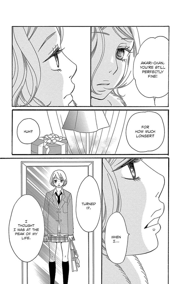 Sexy Tanaka-San - Chapter 1.2