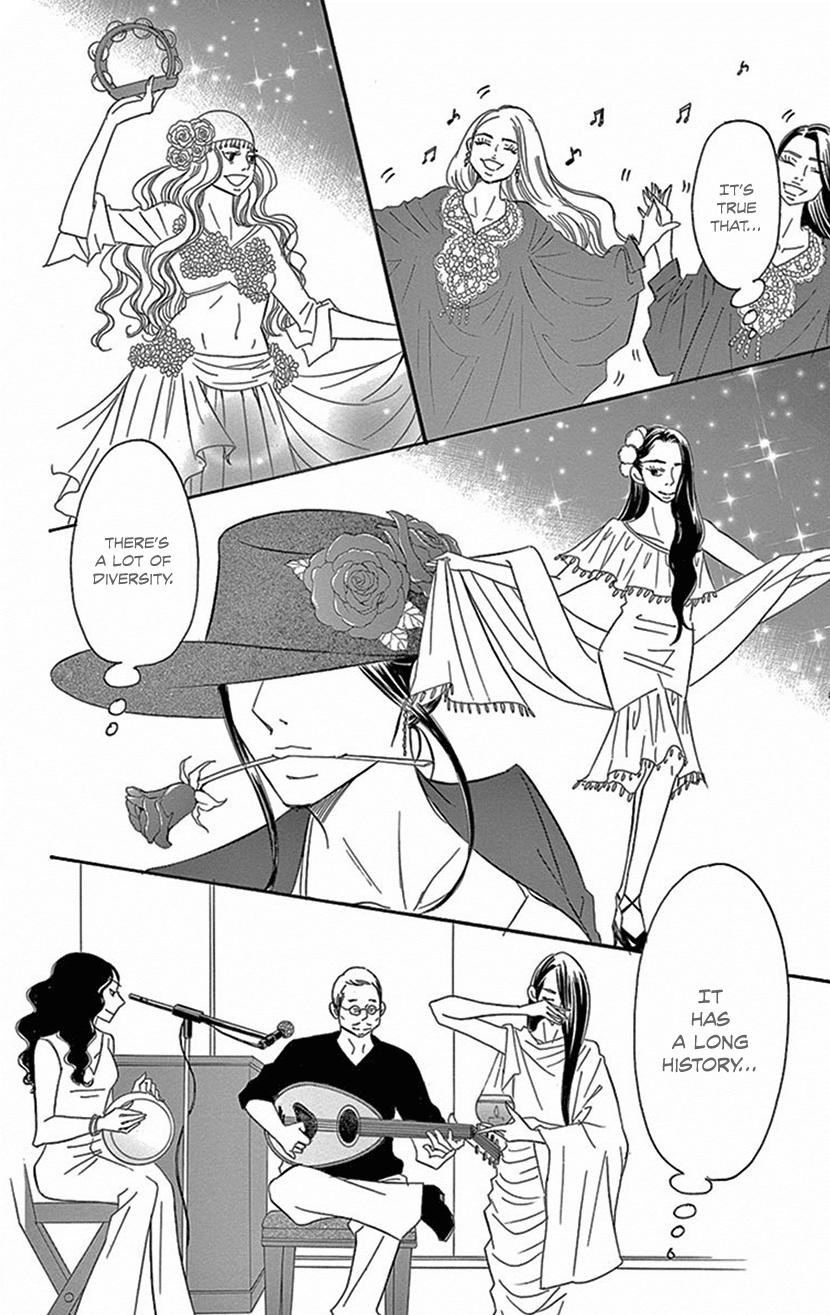 Sexy Tanaka-San - Chapter 4.2