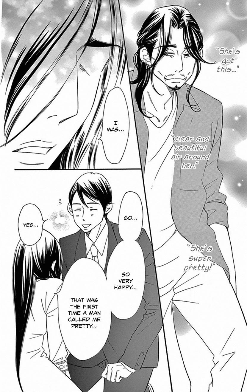 Sexy Tanaka-San - Chapter 4.2