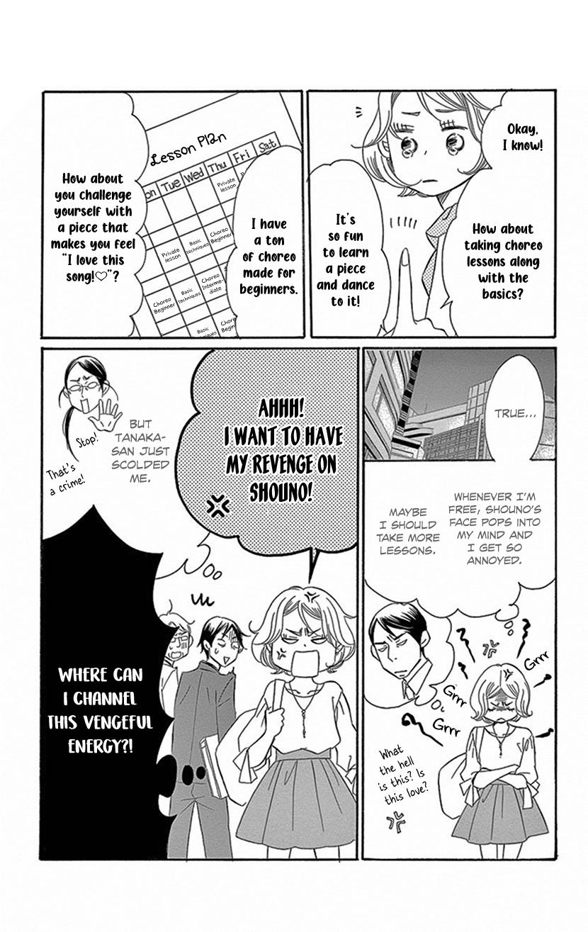 Sexy Tanaka-San - Chapter 4.2