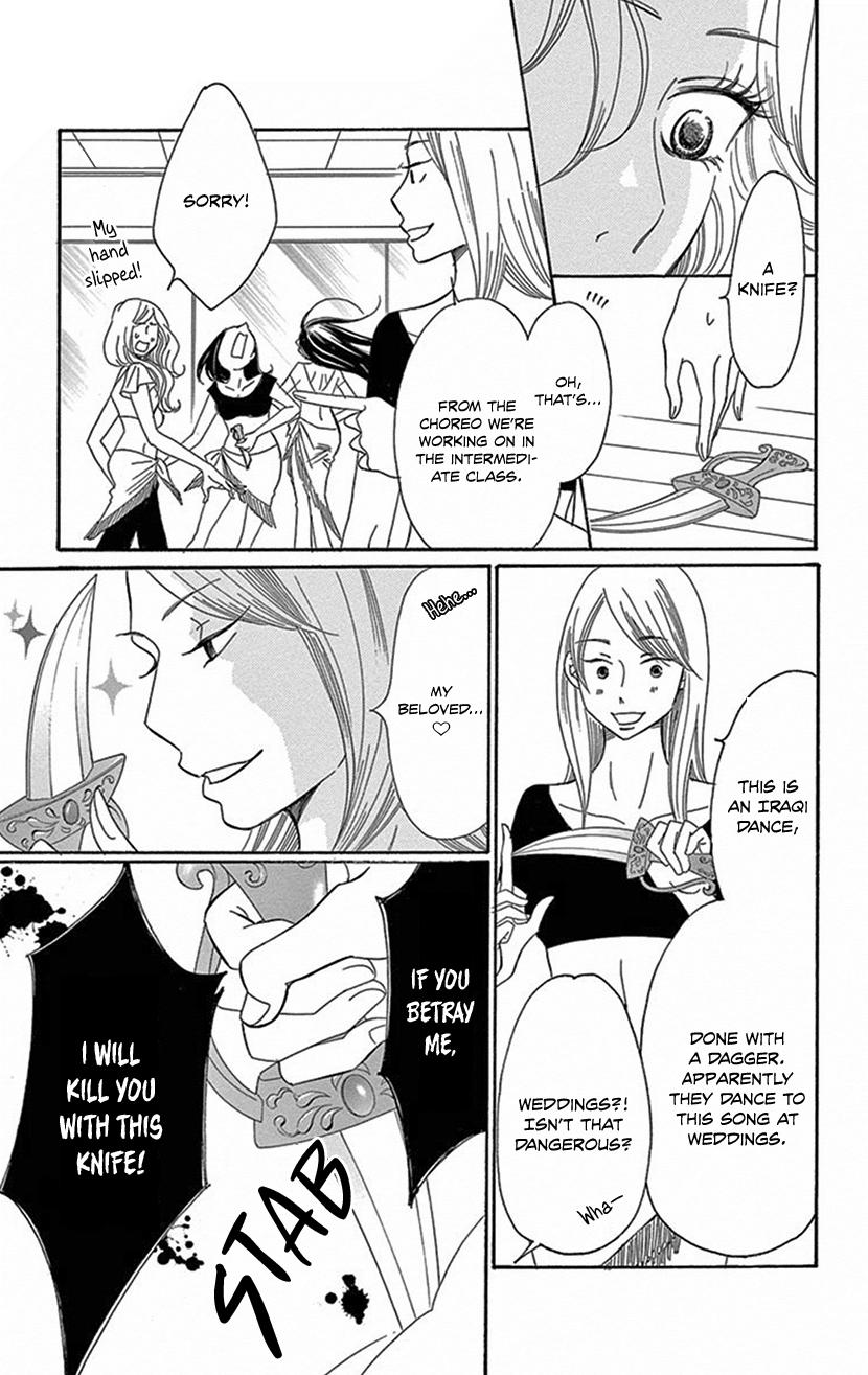 Sexy Tanaka-San - Chapter 4.2