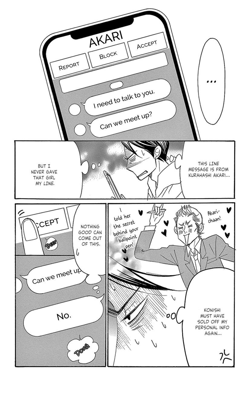 Sexy Tanaka-San - Vol.3 Chapter 6.2: An Effort To Change Yourself - Part 2