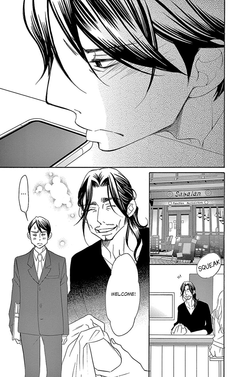 Sexy Tanaka-San - Vol.3 Chapter 6.2: An Effort To Change Yourself - Part 2