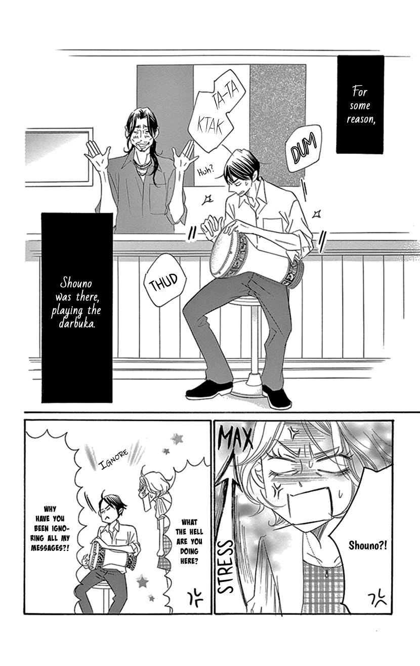 Sexy Tanaka-San - Vol.3 Chapter 6.2: An Effort To Change Yourself - Part 2