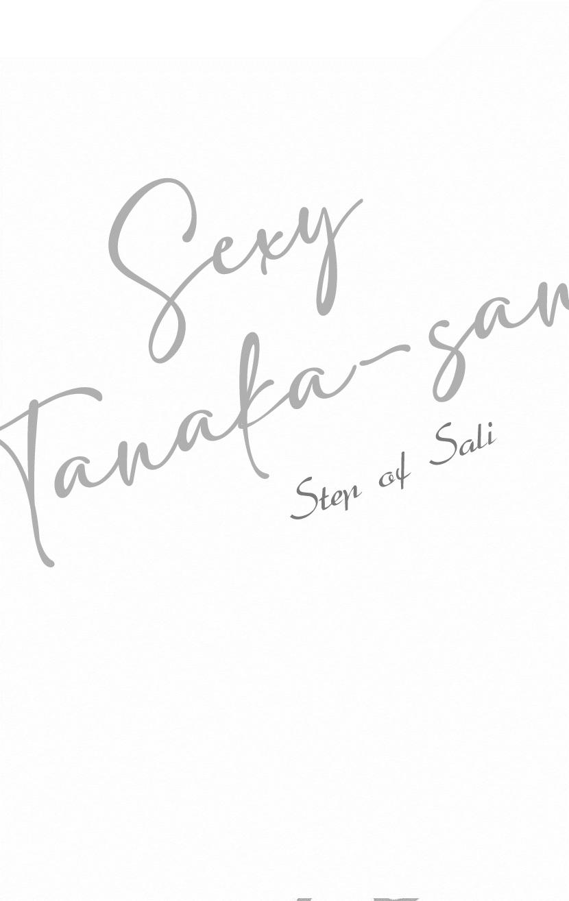 Sexy Tanaka-San - Chapter 5.1