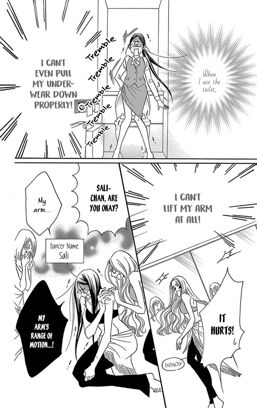 Sexy Tanaka-San - Chapter 5.1