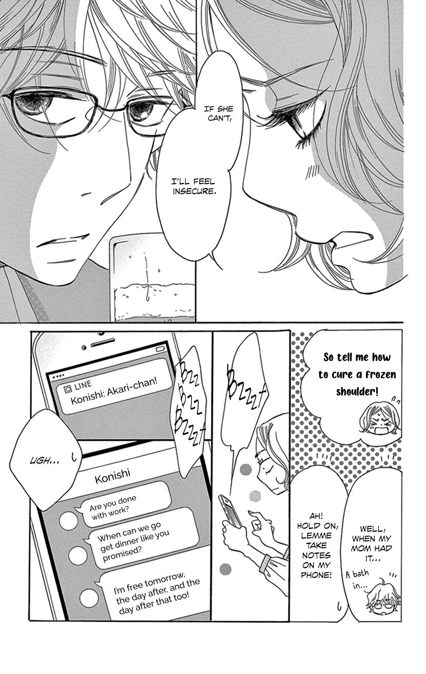 Sexy Tanaka-San - Vol.3 Chapter 5.2: I'm The Youngest I'll Ever Be Right Now - Part 2