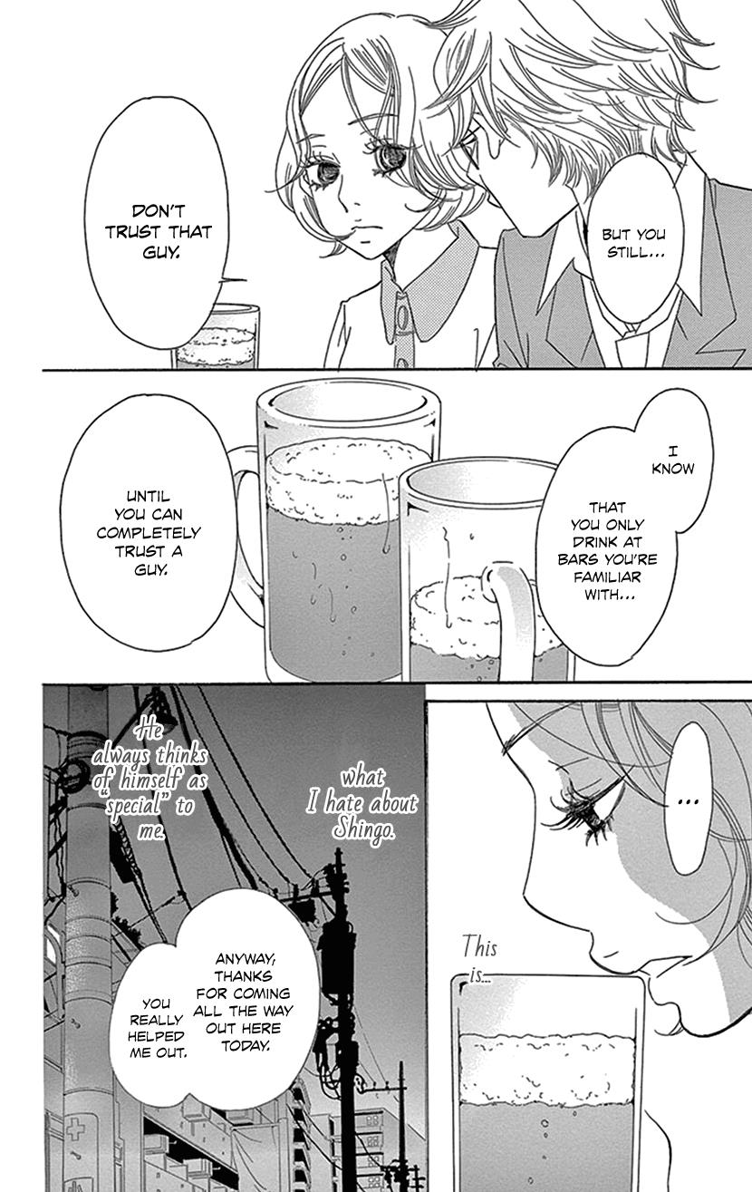 Sexy Tanaka-San - Vol.3 Chapter 5.2: I'm The Youngest I'll Ever Be Right Now - Part 2