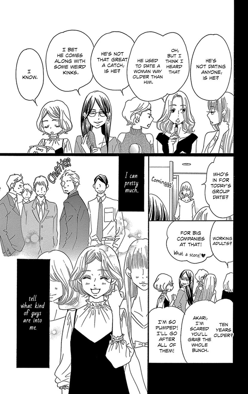 Sexy Tanaka-San - Vol.3 Chapter 5.2: I'm The Youngest I'll Ever Be Right Now - Part 2