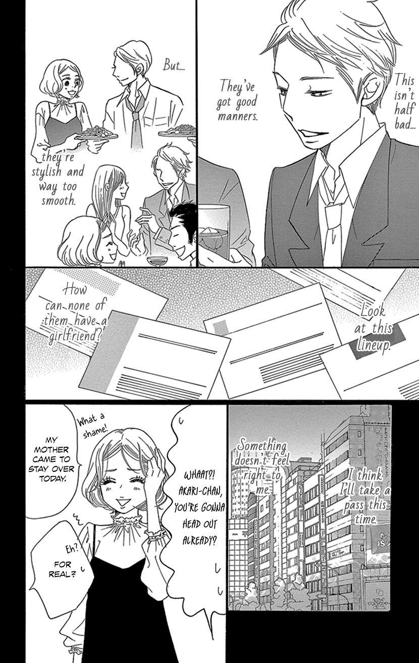 Sexy Tanaka-San - Vol.3 Chapter 5.2: I'm The Youngest I'll Ever Be Right Now - Part 2