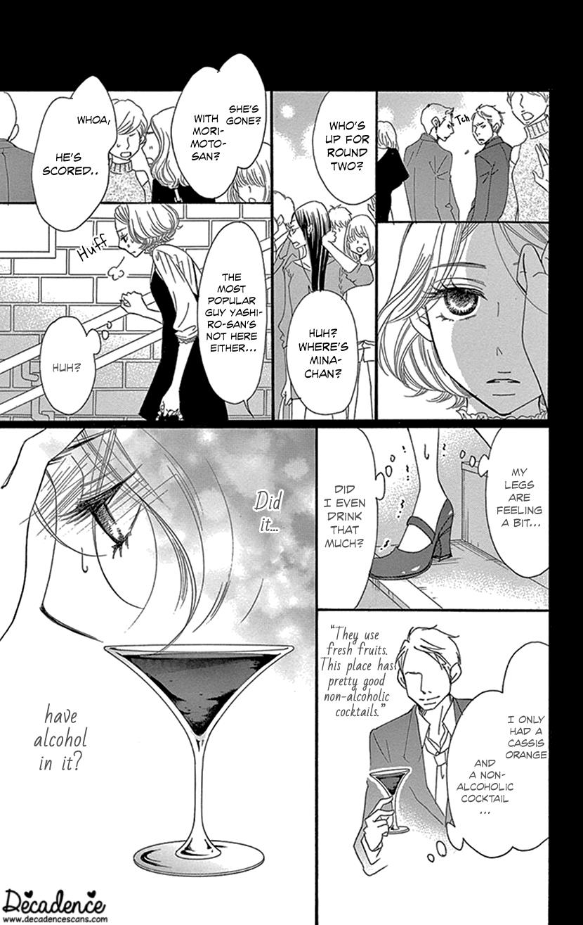 Sexy Tanaka-San - Vol.3 Chapter 5.2: I'm The Youngest I'll Ever Be Right Now - Part 2