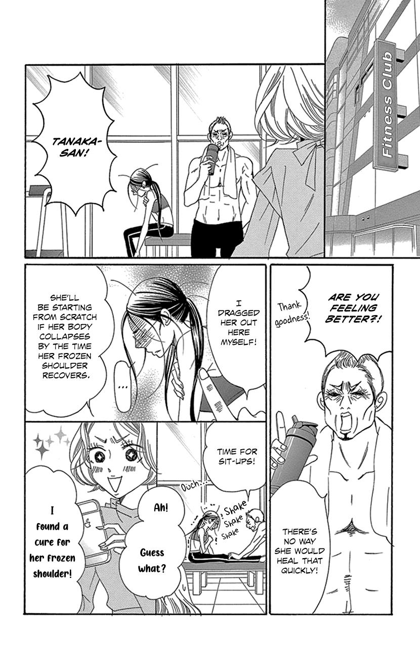 Sexy Tanaka-San - Vol.3 Chapter 5.2: I'm The Youngest I'll Ever Be Right Now - Part 2