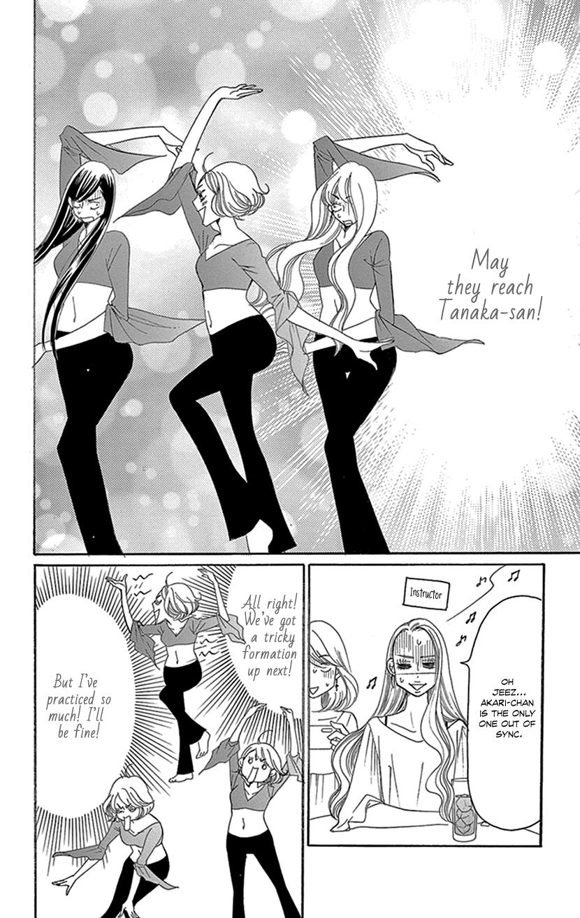 Sexy Tanaka-San - Vol.3 Chapter 6.1: An Effort To Change Yourself - Part 1