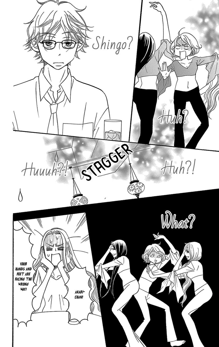 Sexy Tanaka-San - Vol.3 Chapter 6.1: An Effort To Change Yourself - Part 1