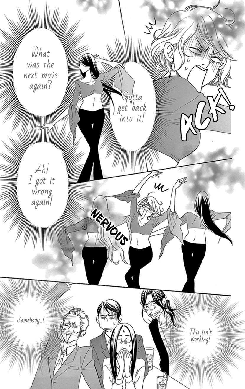 Sexy Tanaka-San - Vol.3 Chapter 6.1: An Effort To Change Yourself - Part 1