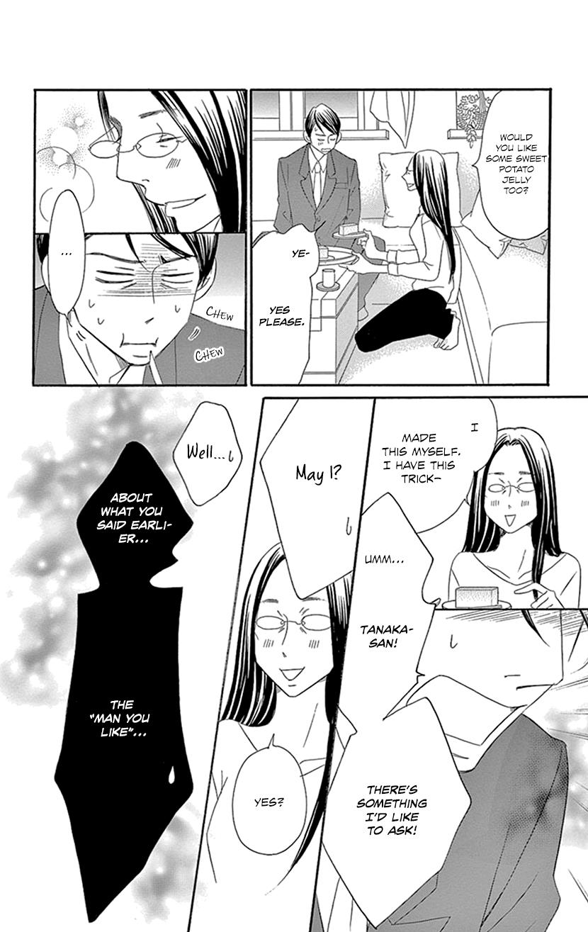 Sexy Tanaka-San - Vol.3 Chapter 6.1: An Effort To Change Yourself - Part 1