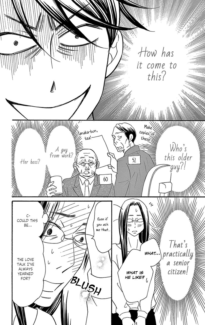 Sexy Tanaka-San - Vol.3 Chapter 6.1: An Effort To Change Yourself - Part 1