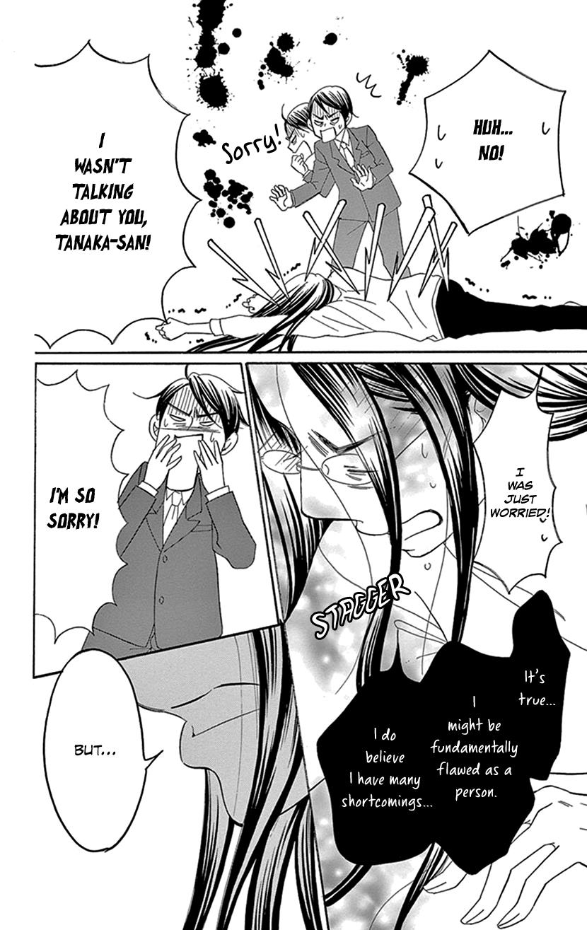 Sexy Tanaka-San - Vol.3 Chapter 6.1: An Effort To Change Yourself - Part 1