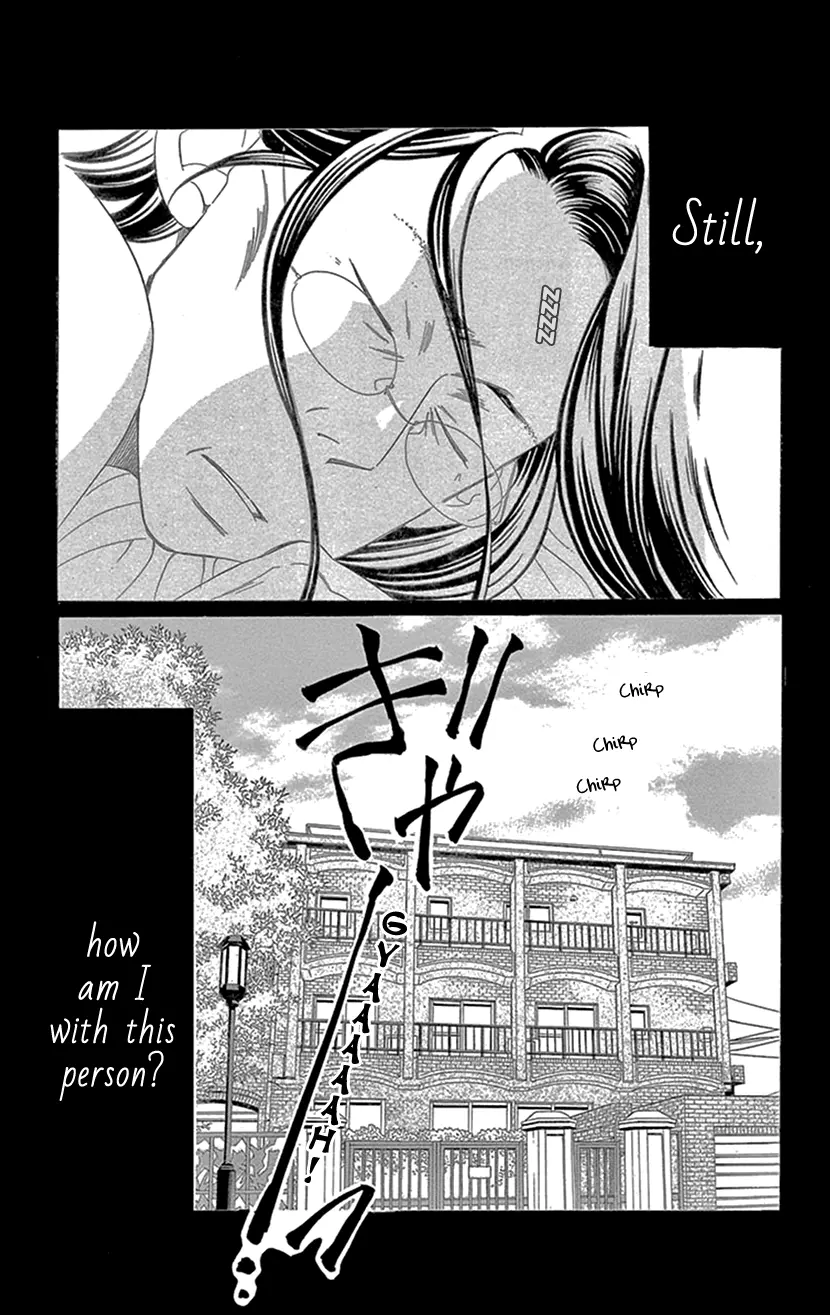 Sexy Tanaka-San - Vol.2 Chapter 4.1: I Have My Dance! - Part 1